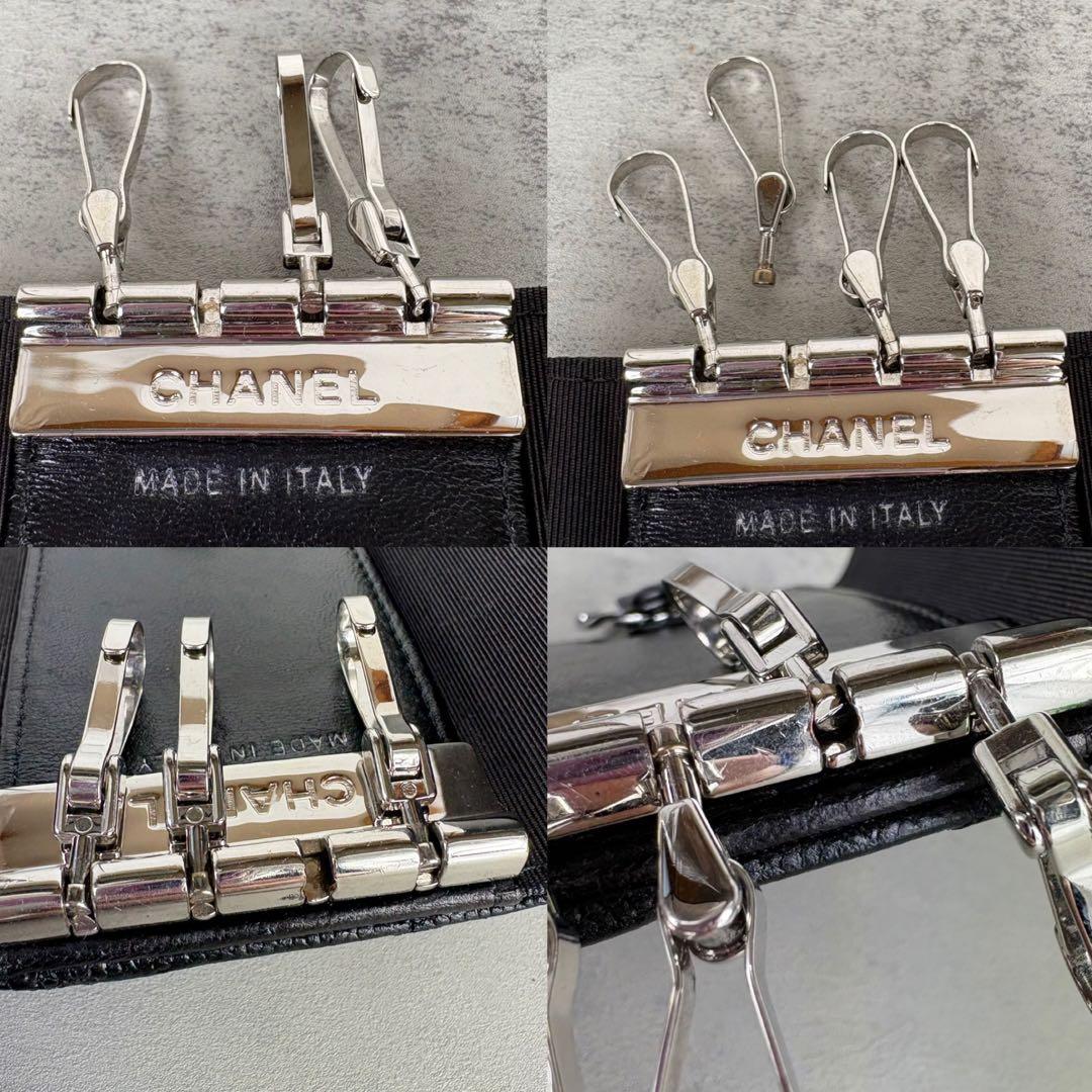 CHANEL キーケース　キャビアスキン　マトラッセ　カードケース　財布