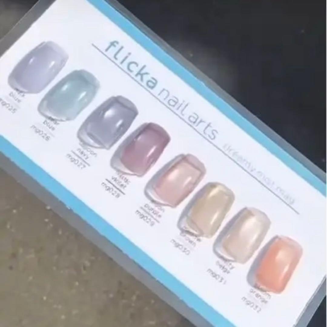 【新品】ジェルネイルセット