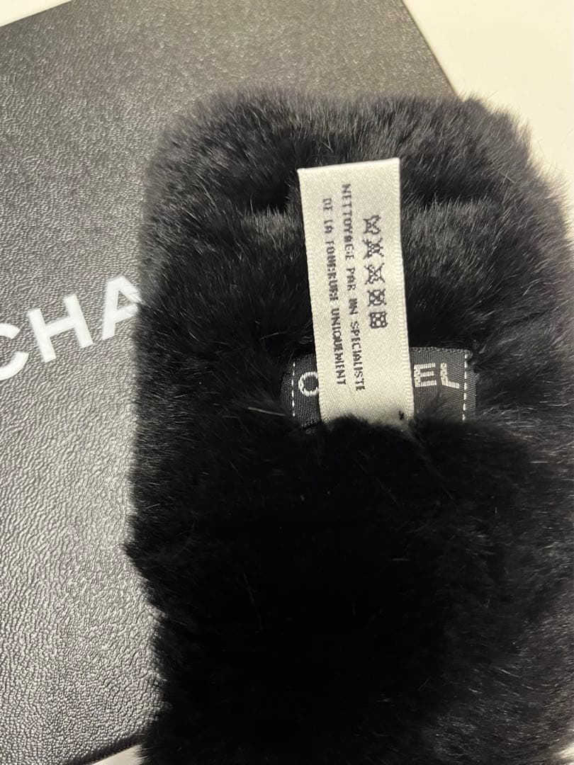 極美品☆シャネル ココマーク ファー　バングル ブレスレット ココチャーム付