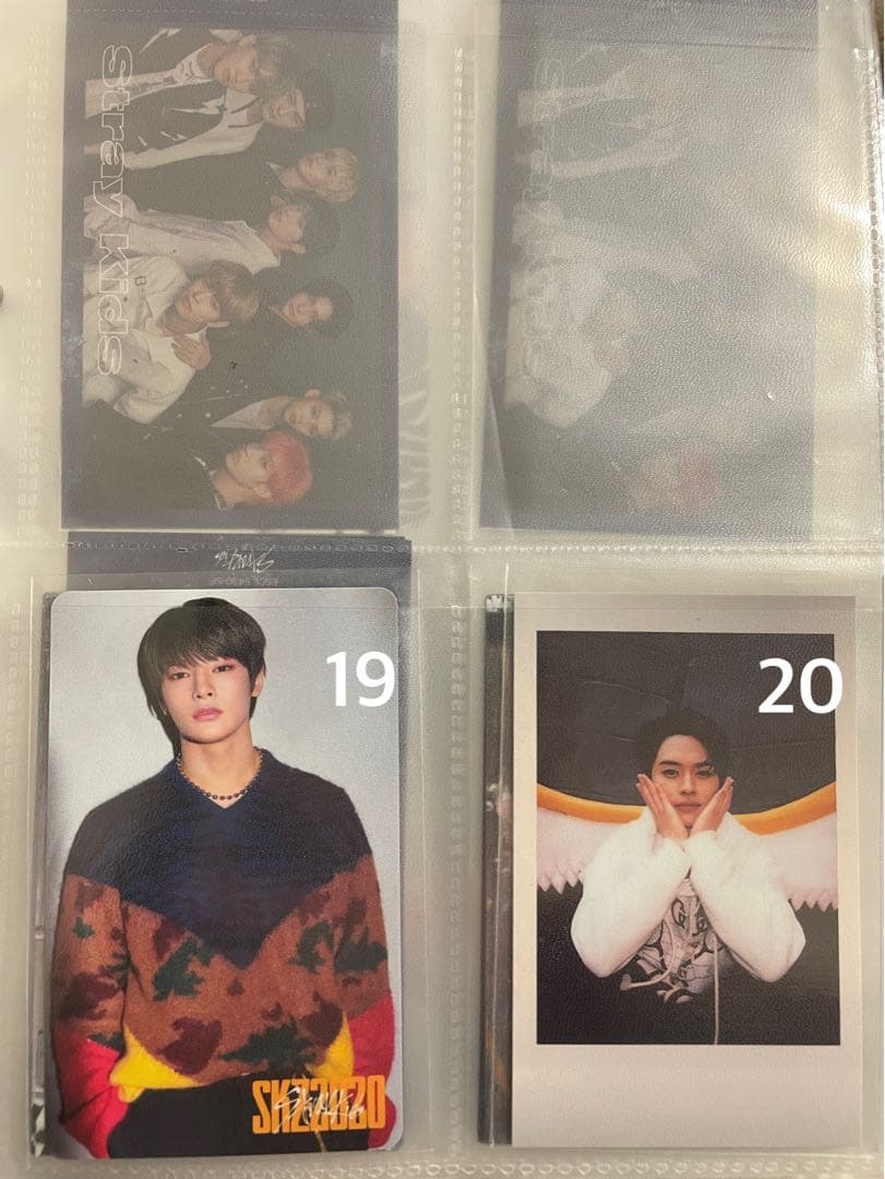 ヒョンジン　トレカ　スキズ　straykids