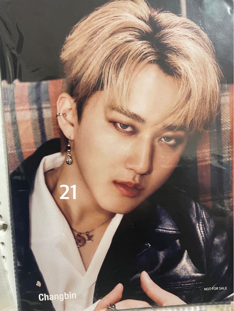 ヒョンジン　トレカ　スキズ　straykids