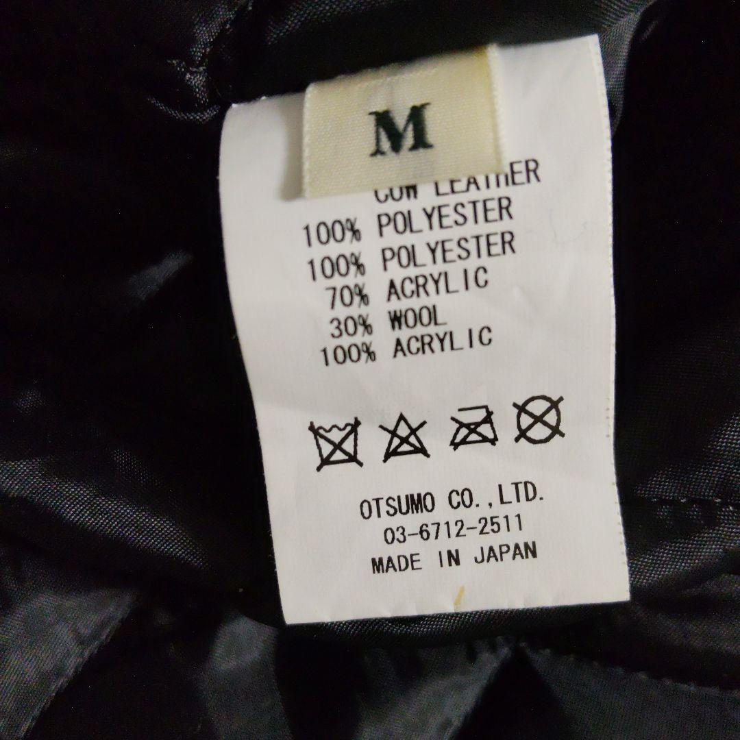 Human Made スタジャン グレー/ブラック