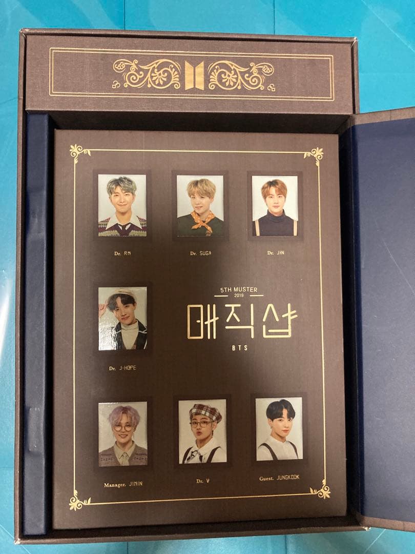 BTS Magic shop DVD マジックショップ　韓国