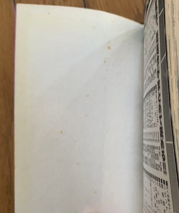 犬夜叉 1〜40巻　全て初版