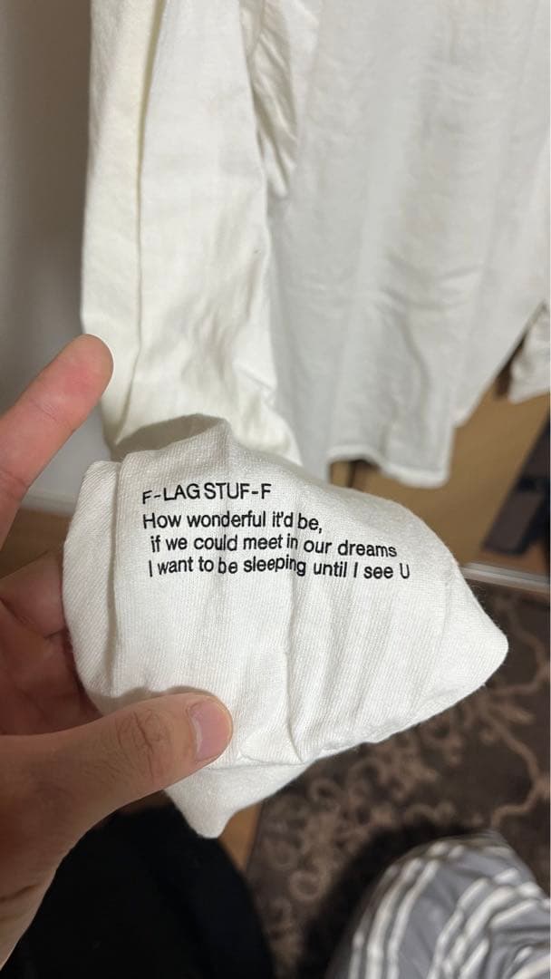 フラグスタフ　レイ