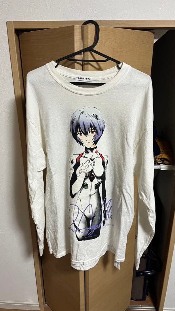 フラグスタフ　レイ