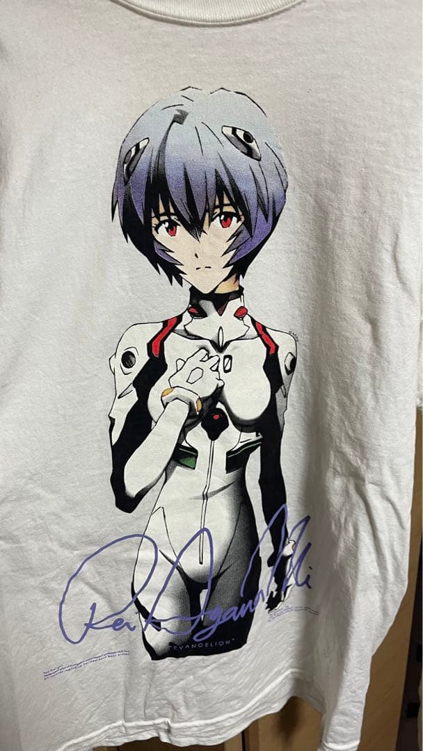 フラグスタフ　レイ