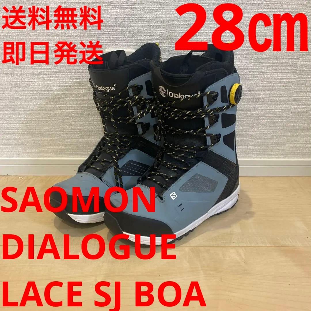【即日発送】SAOMON DIALOGUE LACE SJ BOA 28cm