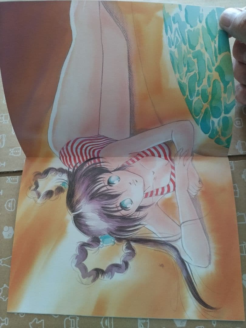 魔物ハンター妖子DVD−BOX