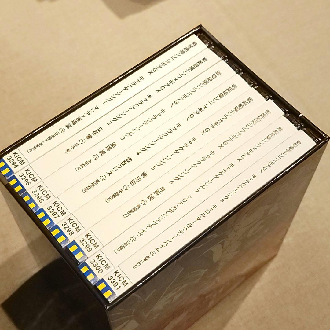 戦姫絶唱シンフォギアGX,AXZ,XVキャラクターソングBOX ゲーマーズ特典付