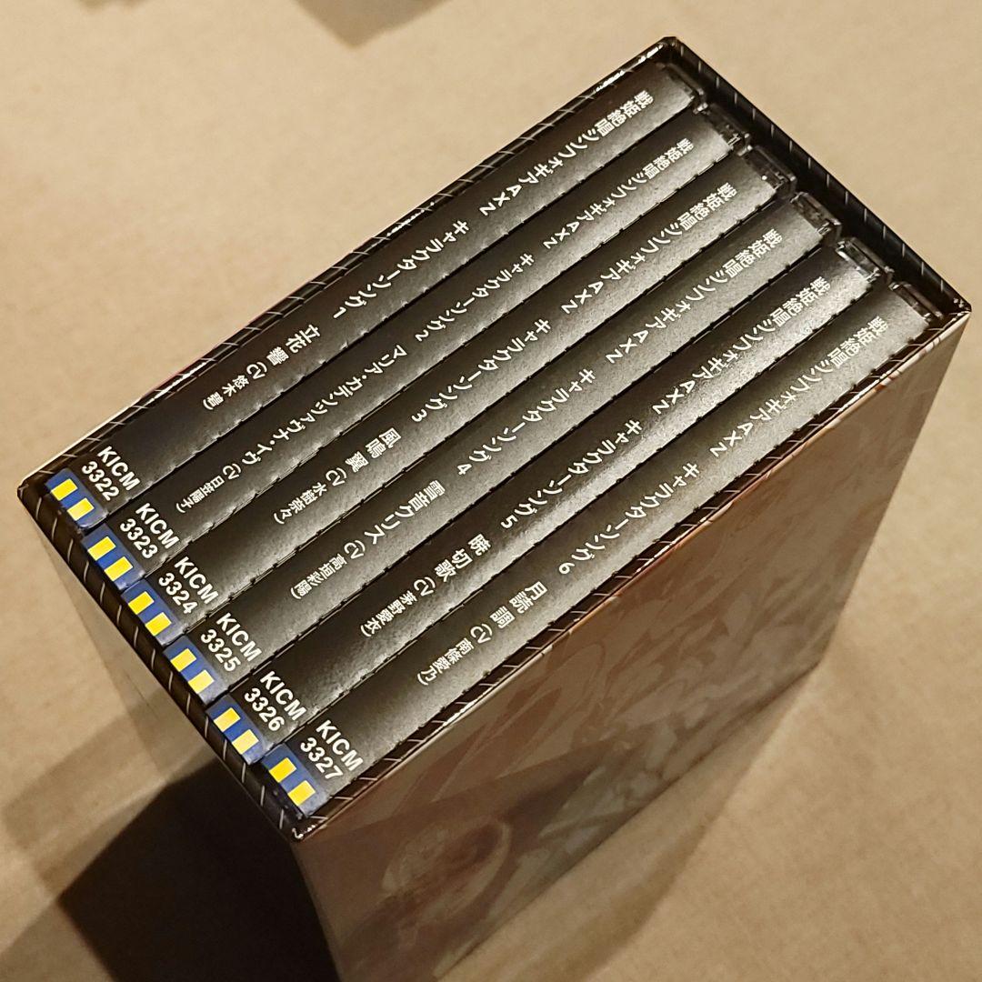 戦姫絶唱シンフォギアGX,AXZ,XVキャラクターソングBOX ゲーマーズ特典付