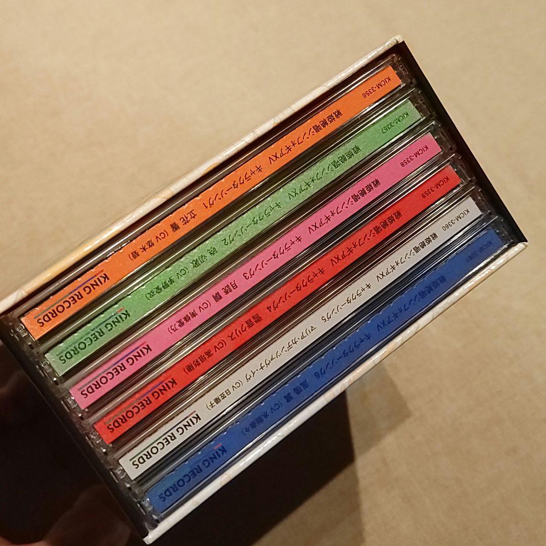 戦姫絶唱シンフォギアGX,AXZ,XVキャラクターソングBOX ゲーマーズ特典付