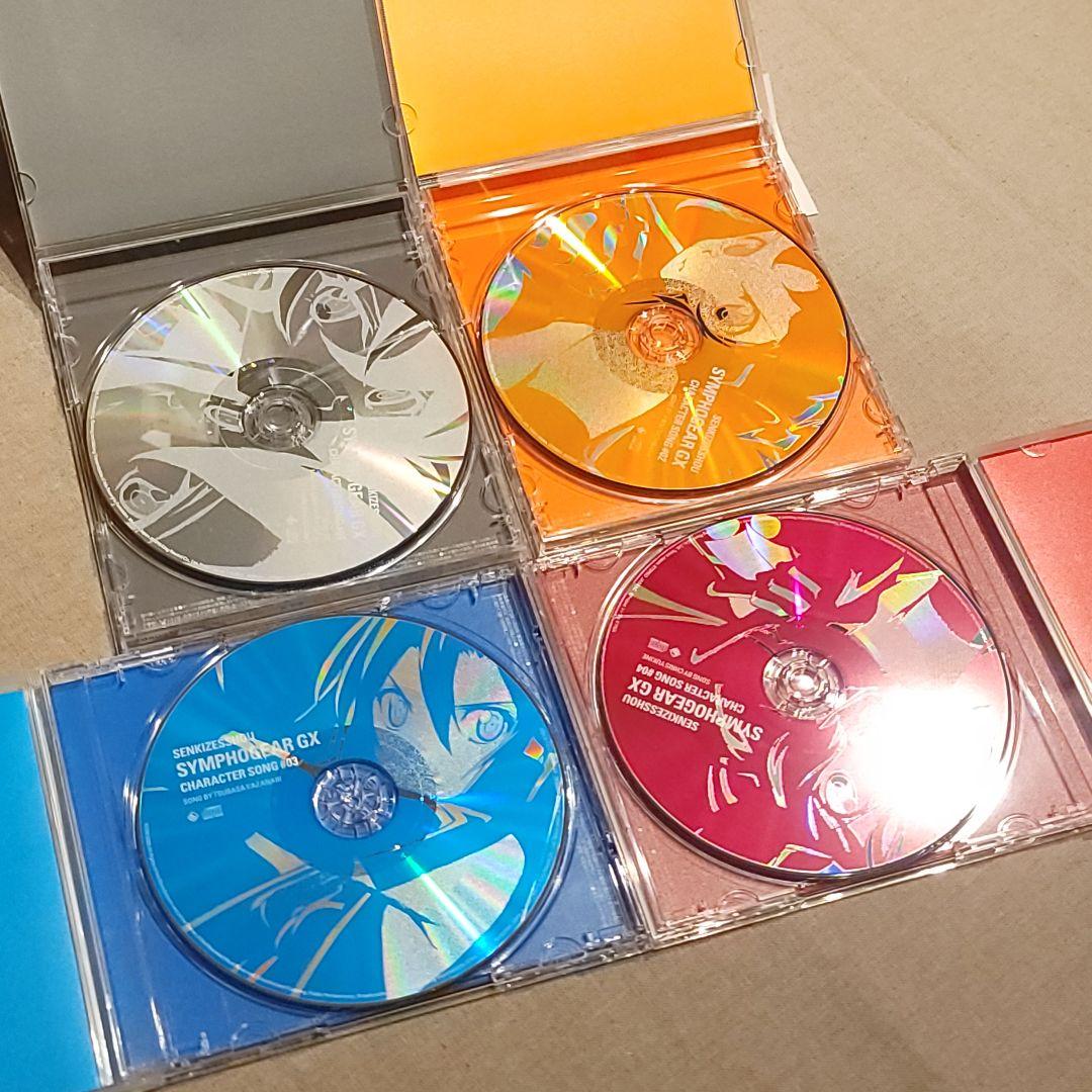 戦姫絶唱シンフォギアGX,AXZ,XVキャラクターソングBOX ゲーマーズ特典付