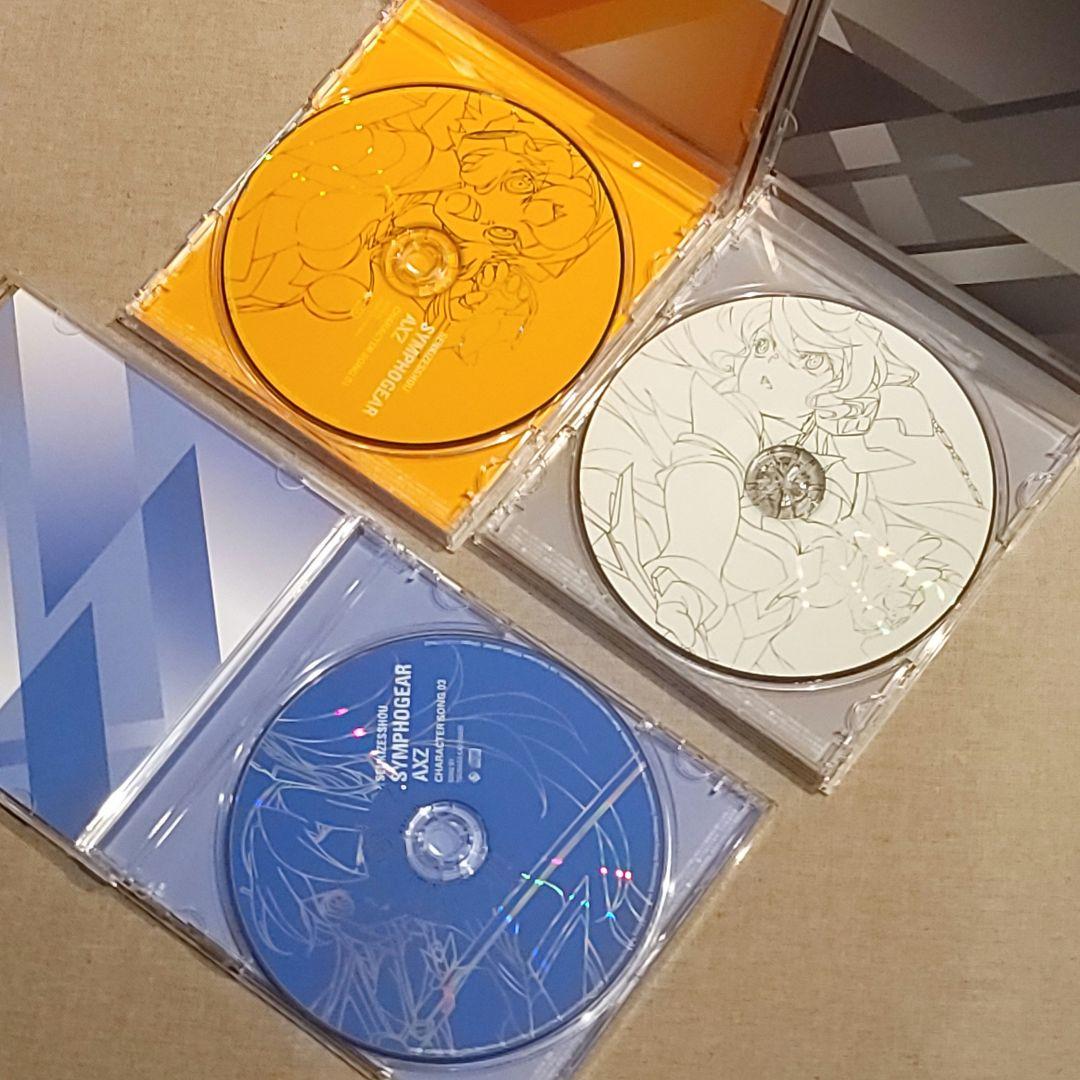 戦姫絶唱シンフォギアGX,AXZ,XVキャラクターソングBOX ゲーマーズ特典付