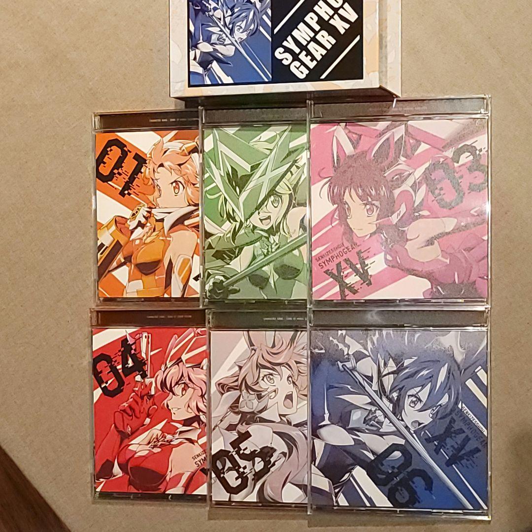 戦姫絶唱シンフォギアGX,AXZ,XVキャラクターソングBOX ゲーマーズ特典付
