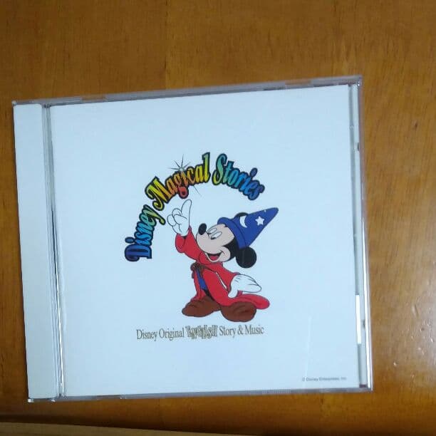 ディズニーCD