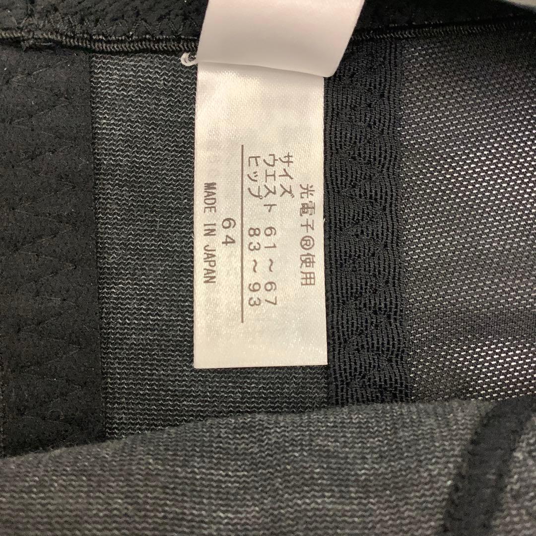 グラント　レギュラーガードル64