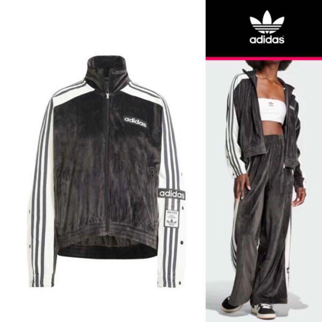 新品S⭐️当日⭐️adidas W ADIBREAK VELOUR TT 重盛さと美