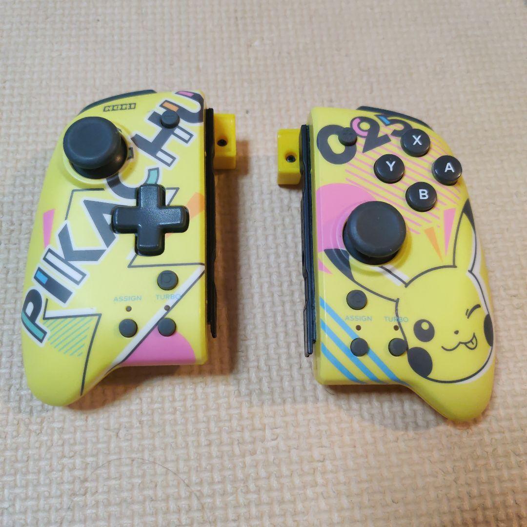 Nintendo Switch 有機EL