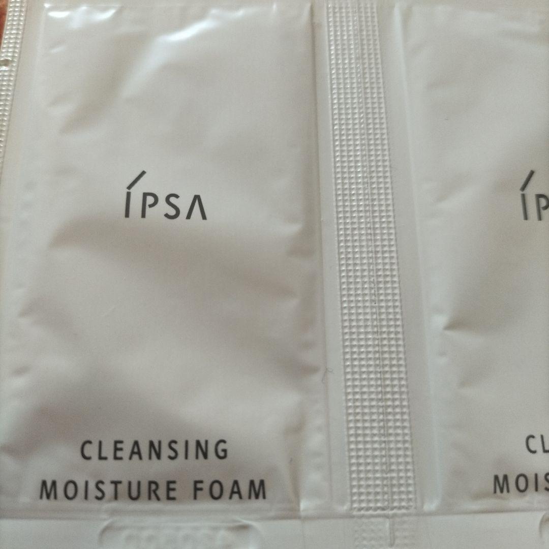 IPSA バウンス インテンス クリーム 50g