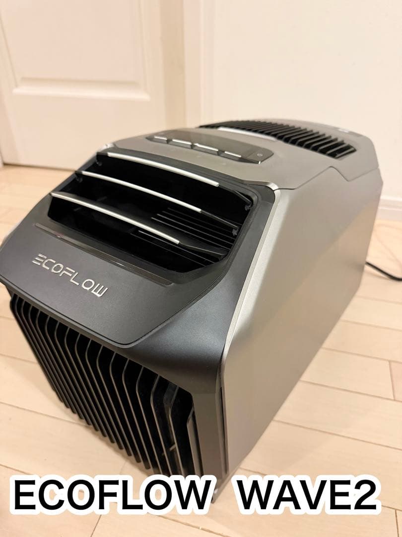 ECOFLOW WAVE2 エコフロー　ポータブルエアコン