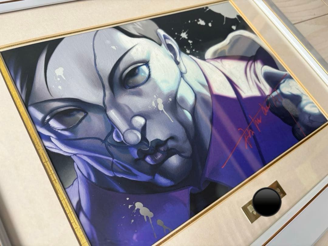 『希少』グラップラー刃牙　花山薫　板垣恵介　直筆サイン入り200枚限定複製原画