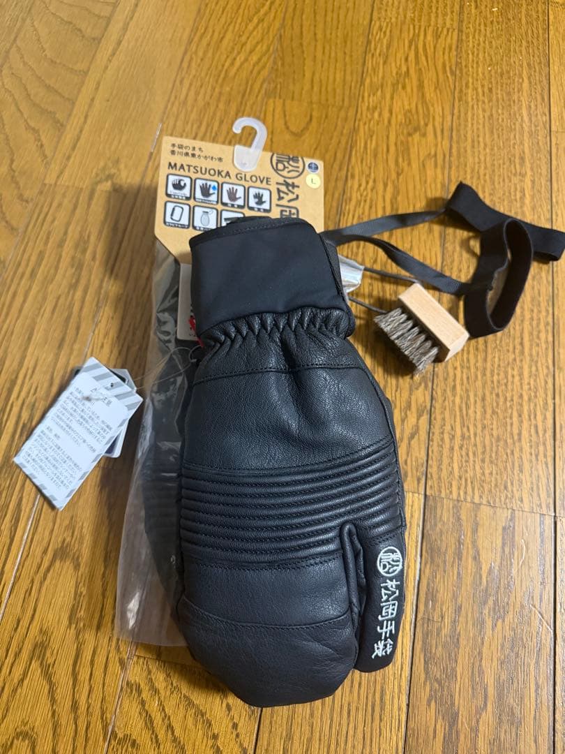 松岡手袋　Matsuoka ESK-2131 ブラック Lサイズ グローブ
