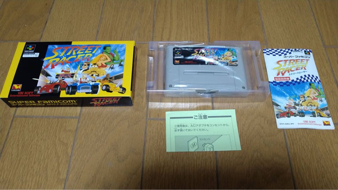 スーパーファミコン　ストリートレーサー　STREET RACER　【美品】