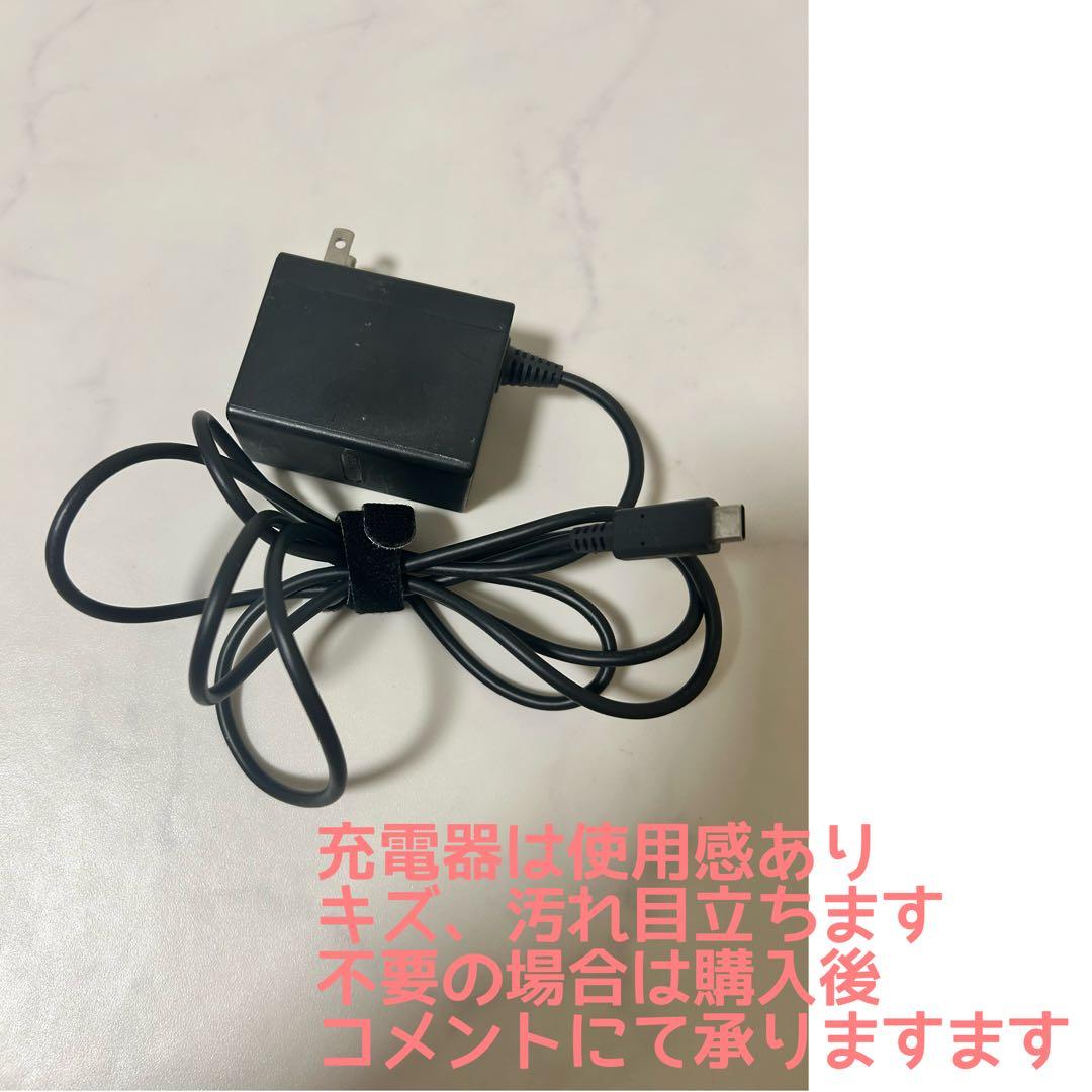 Nintendo Switch Lite ピンク 本体 + 充電器