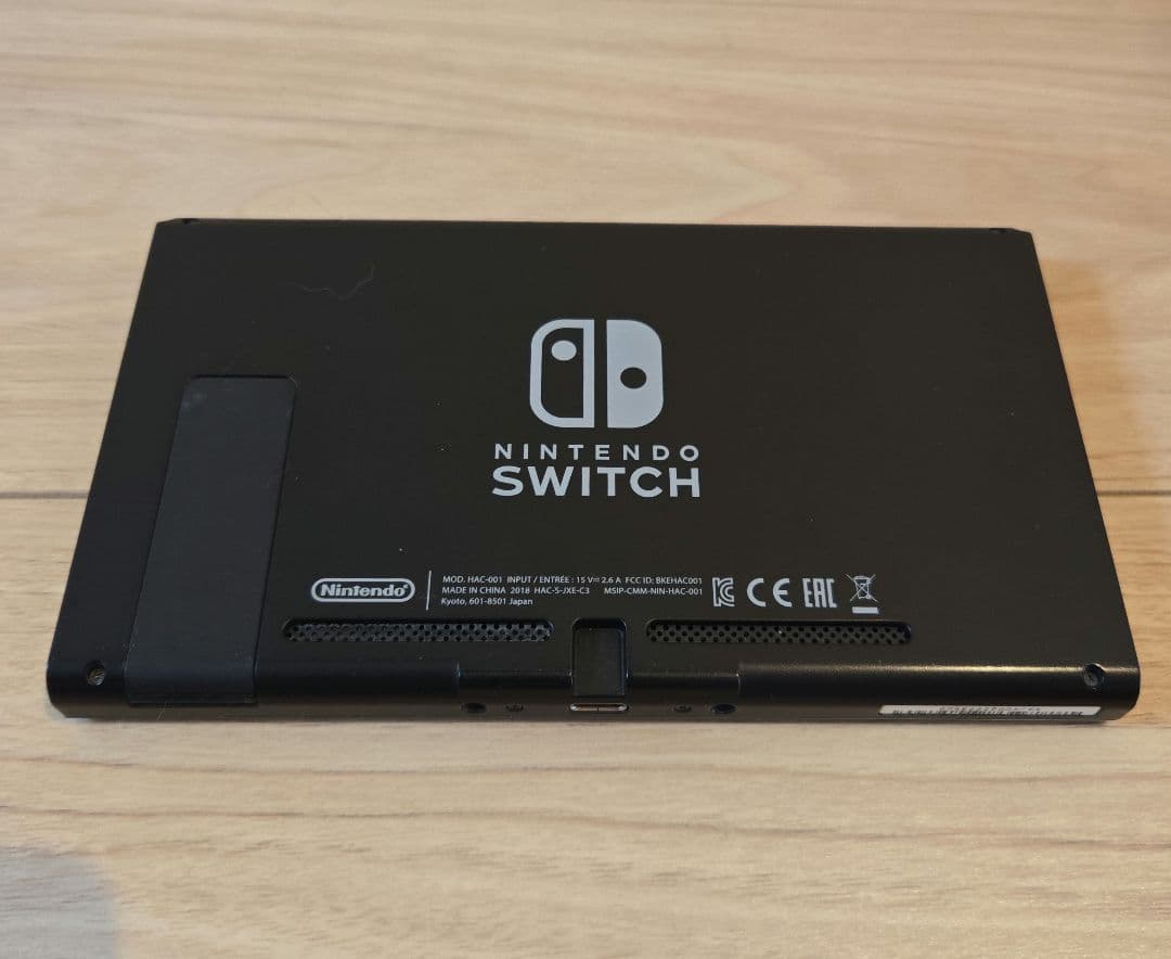 Nintendo Switch 本体のみ中古 2018年製