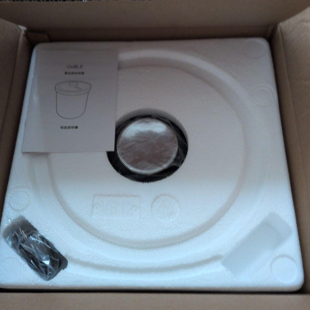 OoBLE 真空保存容器 黒
