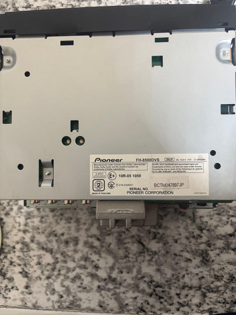 カーナビ FH-8500DVS