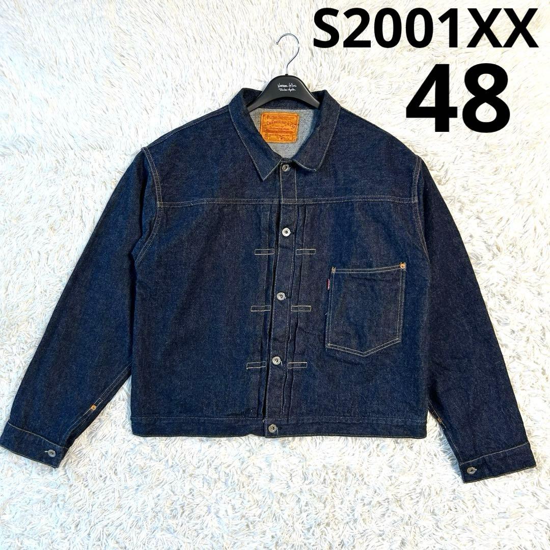 ウエアハウス WAREHOUSE S2001XX 大戦モデル デニムジャケット