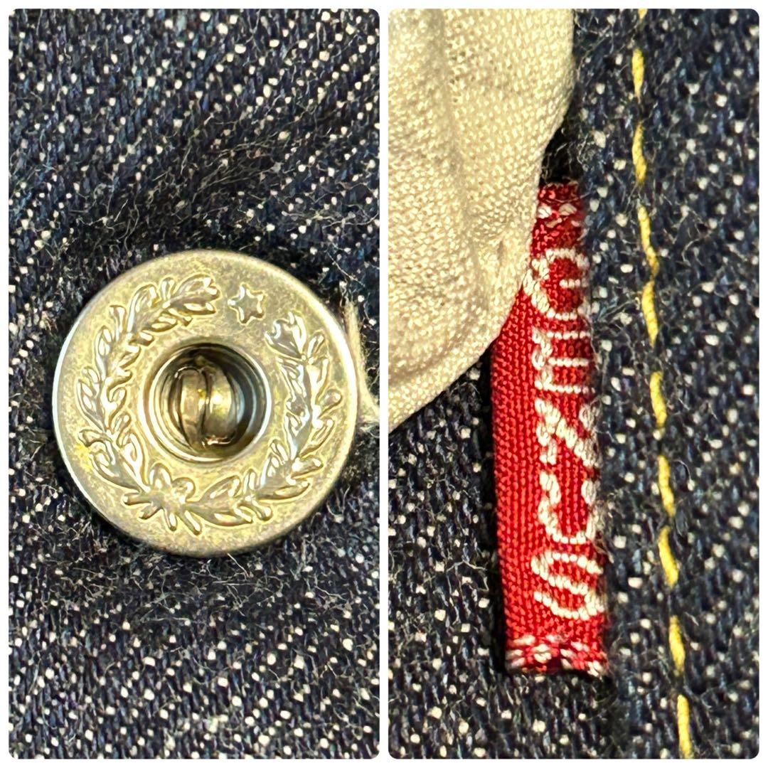 ウエアハウス WAREHOUSE S2001XX 大戦モデル デニムジャケット