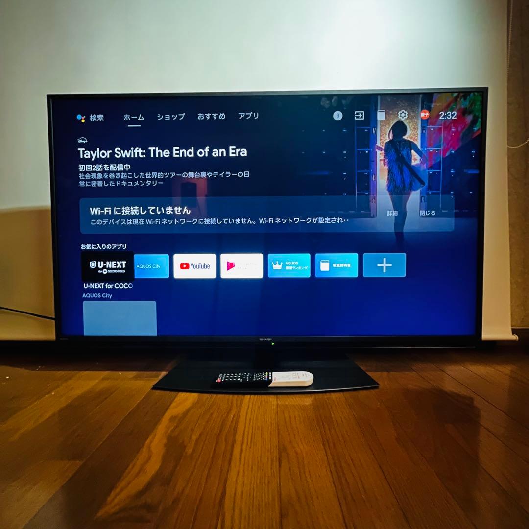 シャープ AQUOS 4t-c50cn1 50型