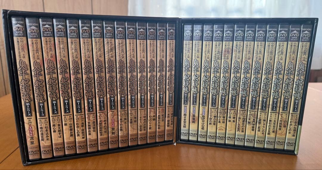 鬼平犯科帳 DVD BOX 第一シーズン　第二シーズンまとめ売り