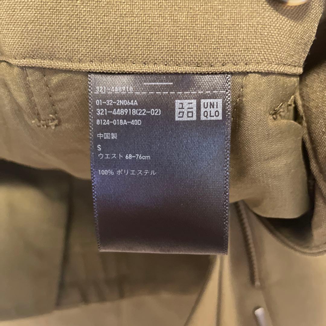 かりあげくん　UNIQLO×MARNI セットアップ　新品未使用　ユニクロ