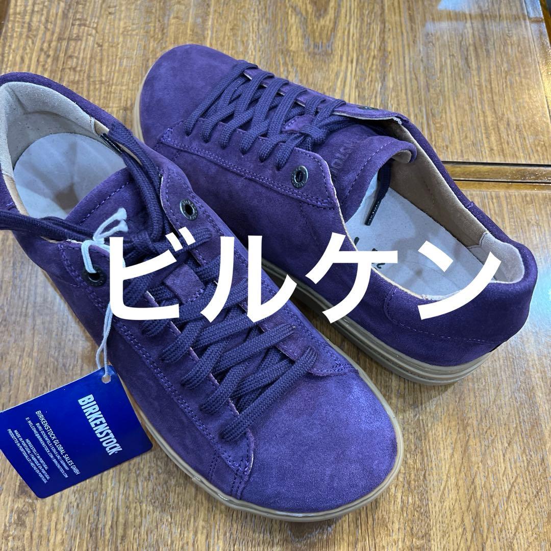 ビルケンシュトックBENDダークベリースエード39新品　定価¥25300