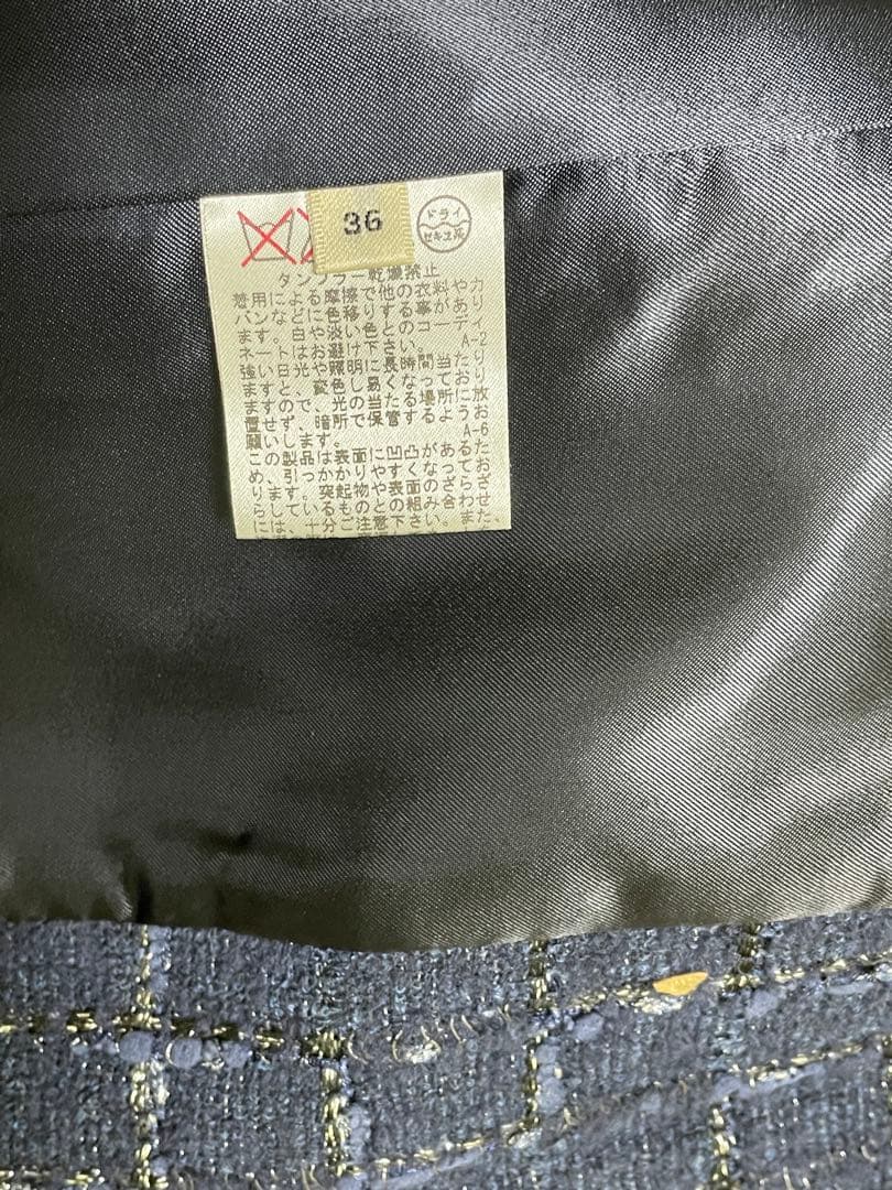 【Sサイズ】ROPE リントンツイード コート ロペ