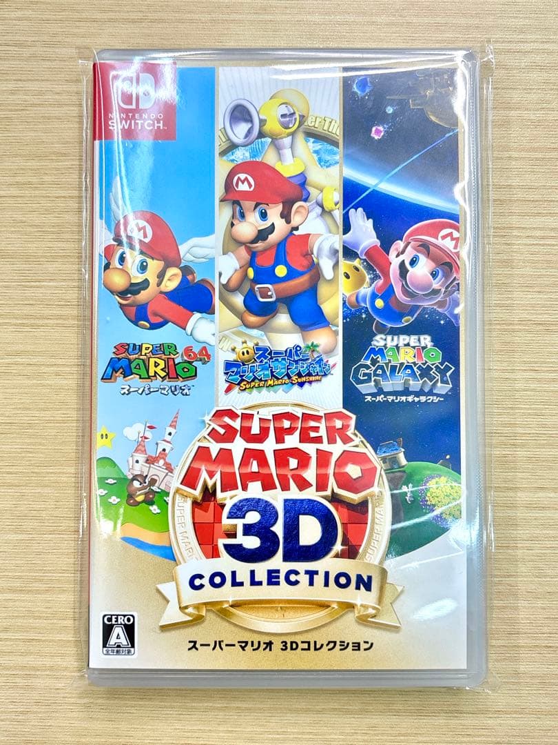 スーパーマリオ 3Dコレクション　Nintendo Switch