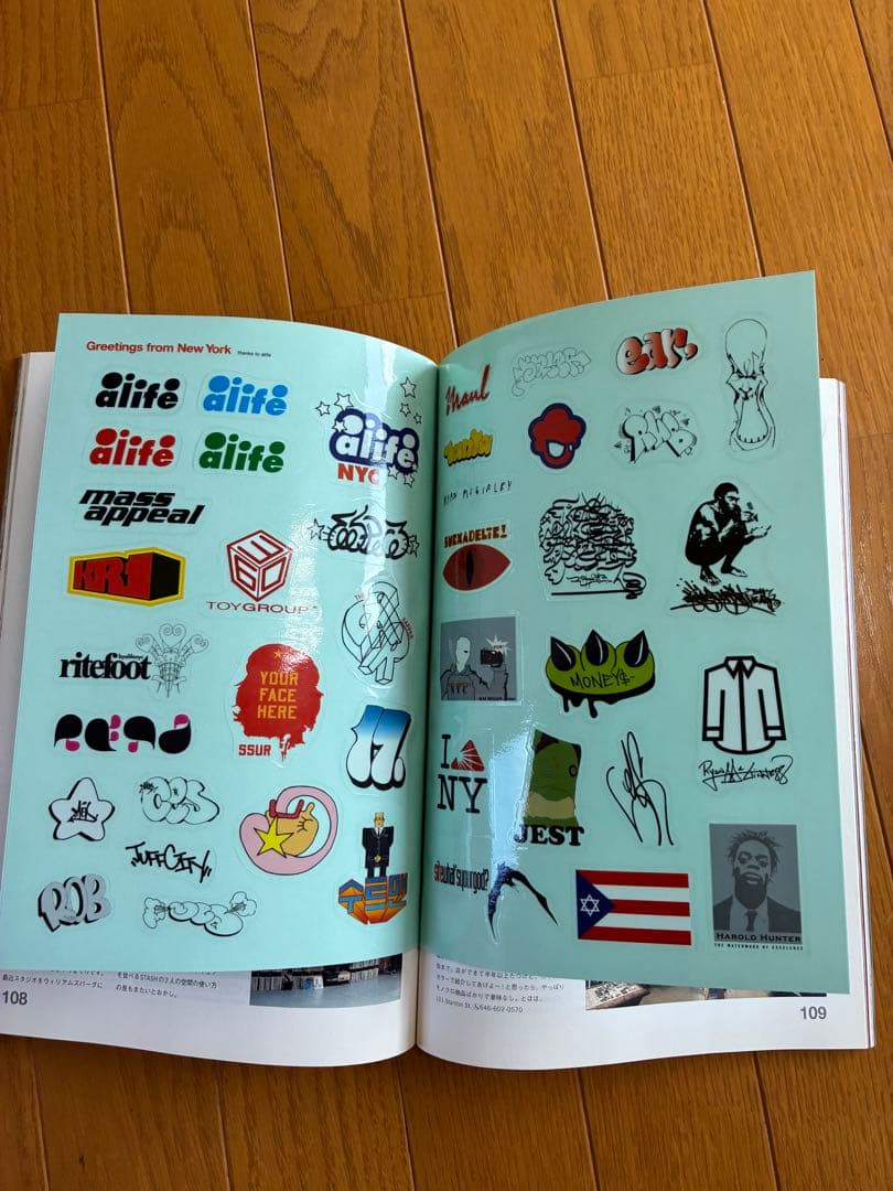 雑誌 relax 41冊セット マガジンハウス