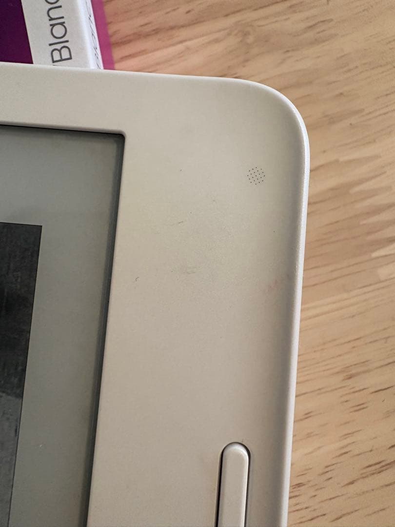 楽天　Kobo Libra 2 ホワイト　電子書籍リーダー