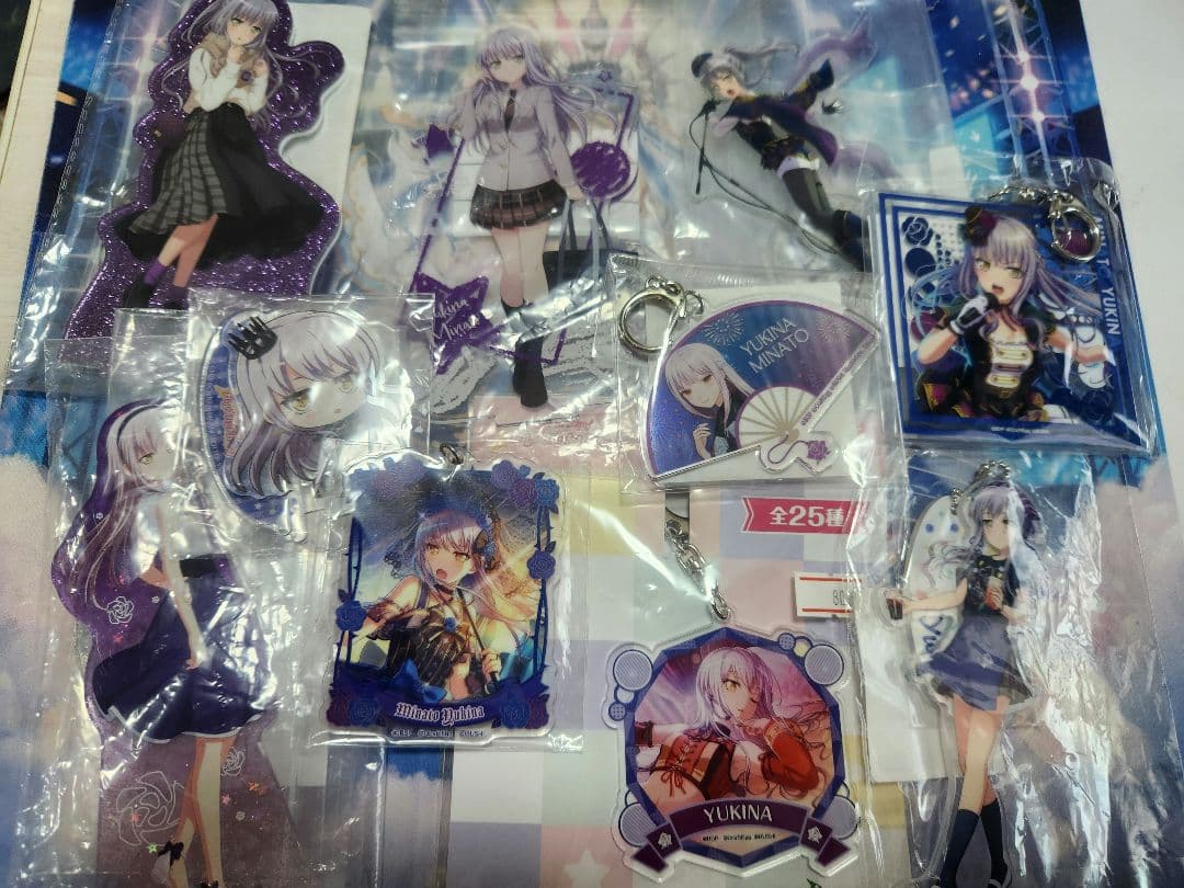 湊友希那　グッズ10個まとめ売り