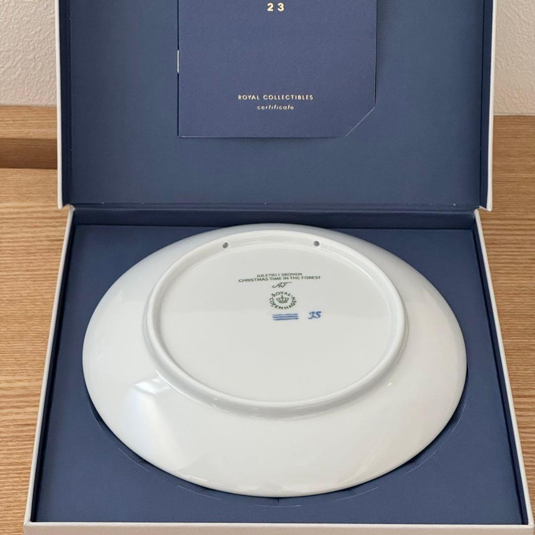 ロイヤルコペンハーゲン 2023年 イヤープレート 冬景色 未使用 箱・説明書付