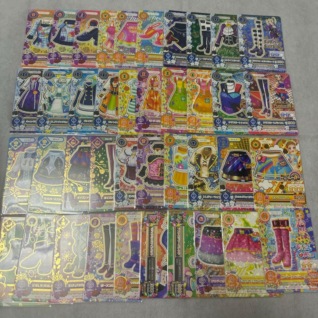 アイカツカード 大量まとめ売り ☆大幅お値下げ中☆