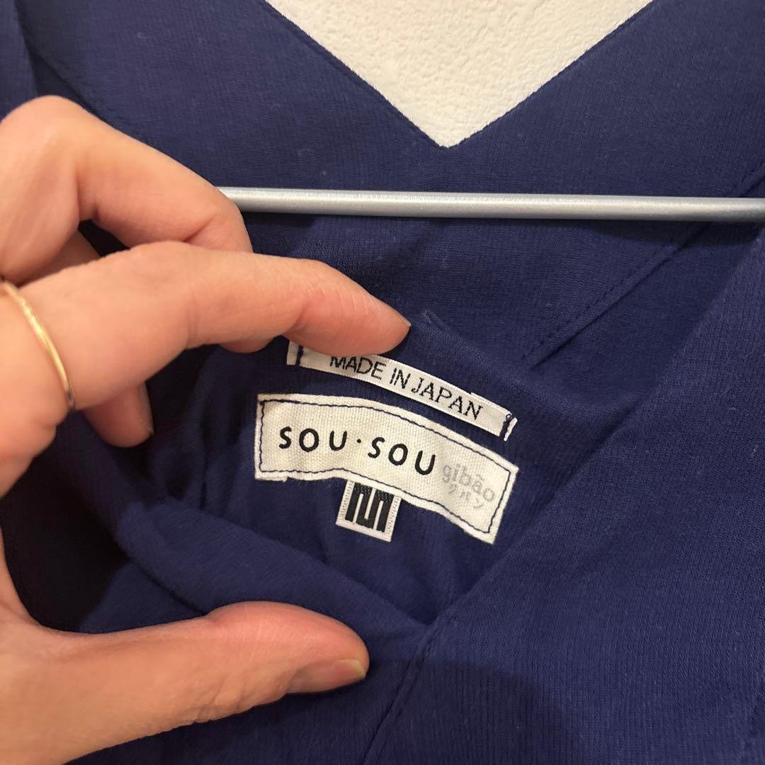 ソウソウSOU SOU 浴衣みたて　南天竹（なんてんちく）柄　ワンピース