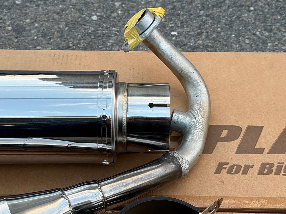 VANHOOL マフラー 4D9 マジェスティ SG20J