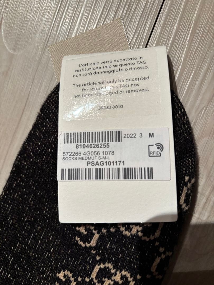 GUCCI ソックス 24〜26cm