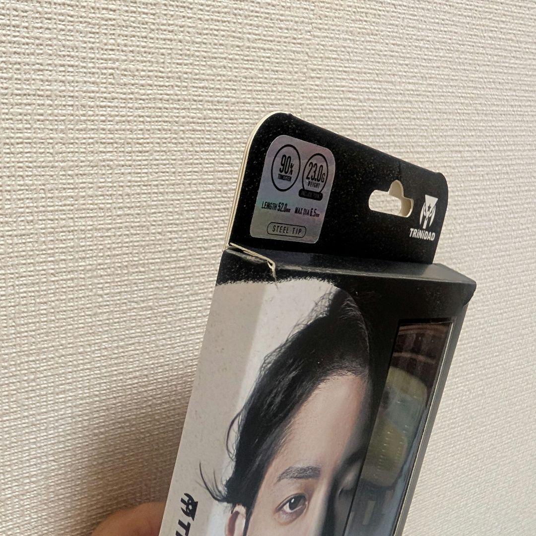 TRiNiDAD　 松吉プロモデル　スティールダーツ ハードダーツ