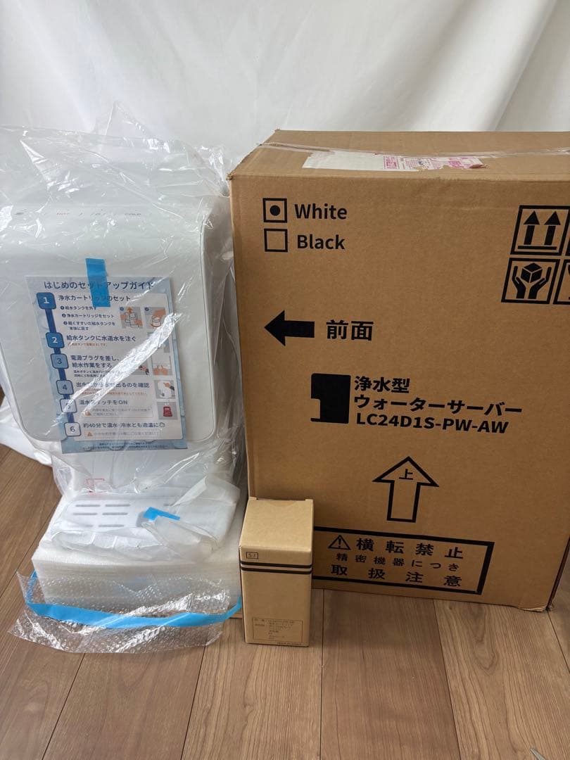 未使用　カートリッジ1本付き Locca